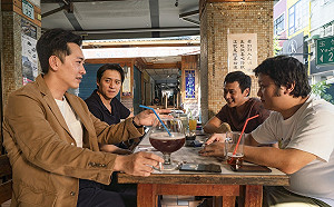 (影)納豆曝單身之夜要很肅穆  兄弟鄭人碩反嗆：是告別式嗎？