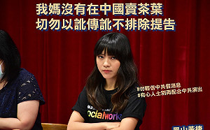 「我媽沒有在中國賣茶」  黃捷: 再以訛傳訛抹紅家人  不排除提告