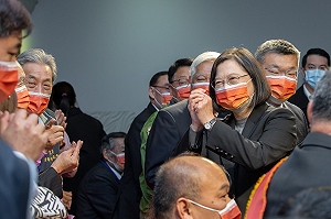 蔡英文：願宗親記得有位姓蔡女總統 帶給信心與希望