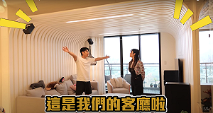 尼克和Ashly新家開箱！球鞋牆實現男人夢想