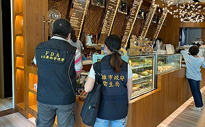 食藥署進行年節食品稽查!餐廳遭查獲過期食品罰6萬