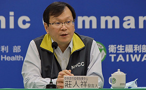 武漢肺炎》將討論開放印尼移工來台？  今新增3例皆自印尼入境