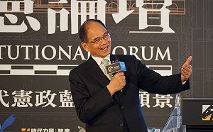 通過這2項  游錫堃:憲改工程才有60分