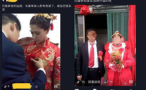 令人髮指 美大使：巴基斯坦將印度教與基督教婦女賣給中國人當小妾