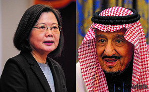 中東阿拉伯國家首例 台灣與沙烏地簽署租稅協定