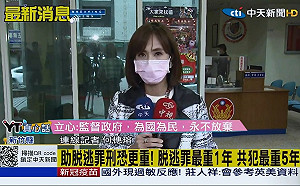 (影)中天倒數42小時不斷電直播  主播接力萬人觀看！