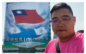 美感差很多！  高雄里長po對比照酸前朝美學  網：根本民初設計