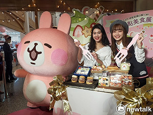 第2個胃準備好了嗎？35家人氣甜點大集合 螞蟻人快來報到