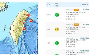 消防署啟動強震緊急應變機制 最新災情看這裡