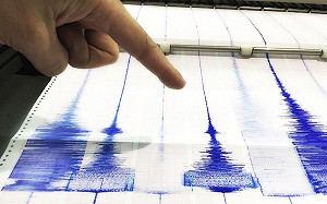 地震測報中心：不排除一週內有規模4.0餘震