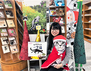 耶誕限定！新北市圖三重東區分館貓奴日系列活動12日登場