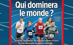 蔡英文獲法周刊列世界5強  總統府：榮耀屬於全體國民