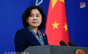 搬出國仇家恨! 華春瑩 : 提醒一下 北約還欠著中國人民的血債