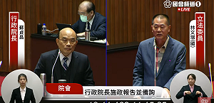 試到資安專家攻不進！蘇貞昌轉彎：數位身分證不一定7月全面換發