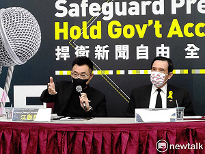 馬、江合體譴責關中天 籲蔡英文想想陳水扁怎麼處理的