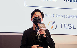 2020高雄電競嘉年華》蓬勃發展！林祐良：電競產業已成全球主流娛樂產業