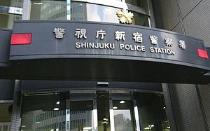 日新宿警署爆發群聚感染 17被拘留人確診