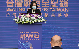 蘇貞昌連6次讚蔡總統領導 蔡英文：沒聽過罵她的事情