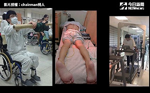 車禍癱瘓失禁　因家人朋友重拾自信