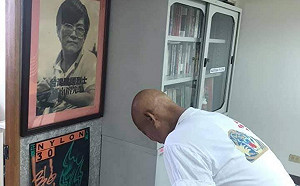 在威權的天空下5》為台獨與妻訣別的廖景昌