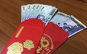 初次參加朋友婚宴包多少？網曝關鍵