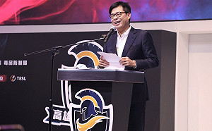 2020高雄電競嘉年華》高雄好好玩！陳其邁叮囑選手莫忘比賽