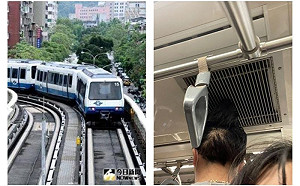 搭捷運見「黑洞奇觀」！女大生驚呼