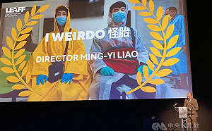 (影)台灣電影怪胎 獲倫敦東亞電影節最佳影片