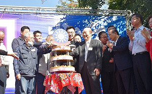 高雄市辦國民黨126年黨慶大會  前市長韓國瑜未出席