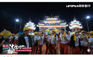 青山宮翻版?  埔里五福宮遶境連夜煙火不斷  大量垃圾惹民怨