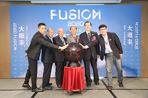 出席亞太精準抗衰老醫學學會成立大會  柯文哲：人口急速變產生社會經濟問題