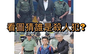 被控勾結外國罪成首例恐送中｢黎智英vs陳同佳｣哏圖諷香港司法荒謬