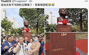 造神?鍾南山「為自己雕像揭幕」遭諷:應立在連花清瘟藥廠大道中央