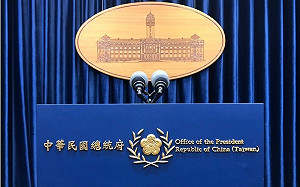 我友邦史瓦帝尼王國總理戴安伯離世 總統深感哀悼並致慰問