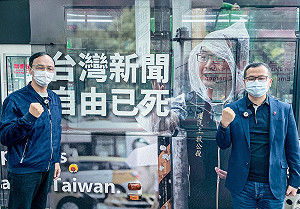 蘇貞昌買漫畫打統編 朱立倫：任何公私不分就是貪汙