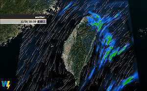 今晚急凍13°C！入冬最強冷氣團發威  彭啟明：週一冷到週四