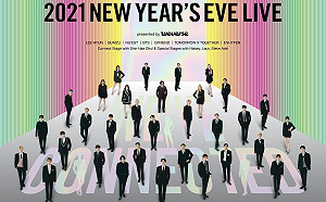 連這都可以賣！Big Hit家族演唱會周邊公開 韓網全傻眼