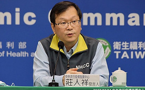 感染防控不當？北部某醫院驚傳不明原因全院消毒、病人全轉院