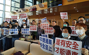 中市議會定期會結束  國民黨團要求速開臨時會 討論中捷及萊豬進口