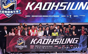 南臺灣玩家最棒的周末！2020高雄電競嘉年華圓滿落幕