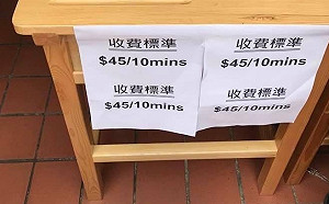 想去！北一女校慶「陪聊10分鐘45元」攤位掀熱議 校方肯定學生創意