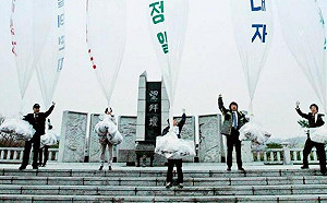 文在寅挨轟跪金正恩！韓修法示好 反朝鮮氣球禁飛