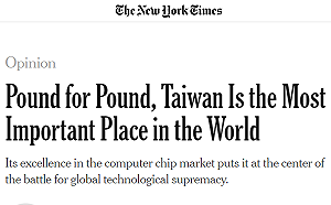 紐時：台灣是最重要的地方 大讚「這項」技術高超
