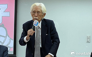 海巡艦艇加Taiwan 辜寬敏:期許蔡總統做更多積極行動