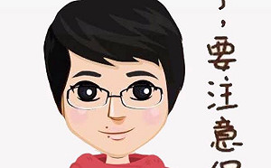 議員一個月兩度車禍  張玉嬿「顱內出血、骨盆骨折」送進加護病房