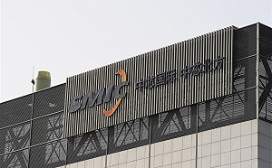 涉軍企業受制裁 納斯達克指數將移除中芯等4中企