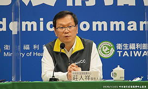 武漢肺炎》啟動商務泡泡讓港澳生回家？莊人祥：暫不考慮！