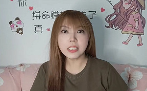 劉樂妍喊「永不與祖國分開」 卻憂台灣戶籍撤銷無法收房租