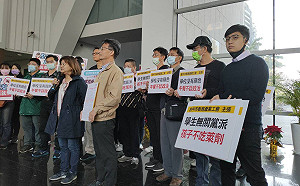 萊豬即將叩關  羅廷瑋要罷免蔡其昌陳柏惟  蔡辦：政治秀不奉陪