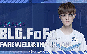 《英雄聯盟》全年僅領半年薪　FoFo今離開BLG戰隊